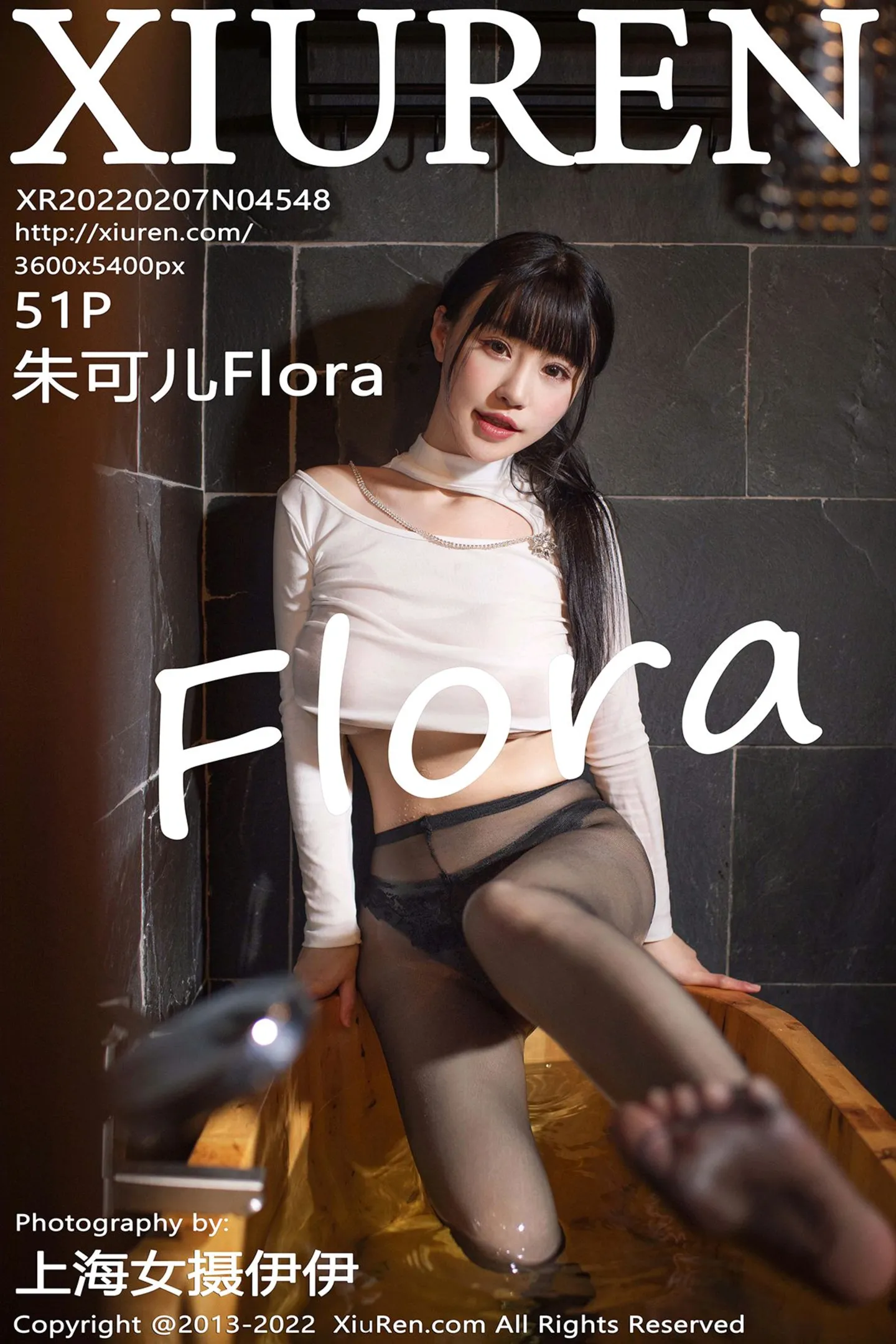 [XiuRen秀人网]VOL.4548 女神朱可儿Flora私房半截上衣配黑丝裤袜秀丰乳肥臀诱惑写真51P-秀人网官方网站